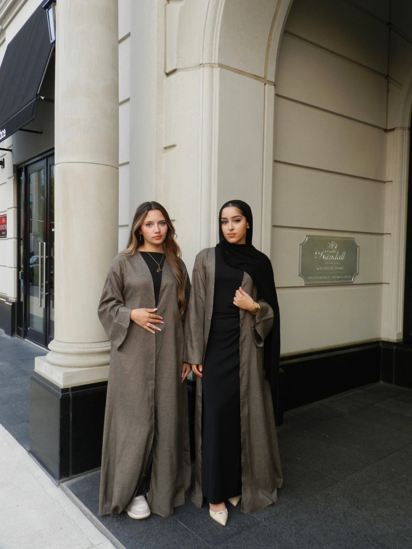 Brown Essential Abaya